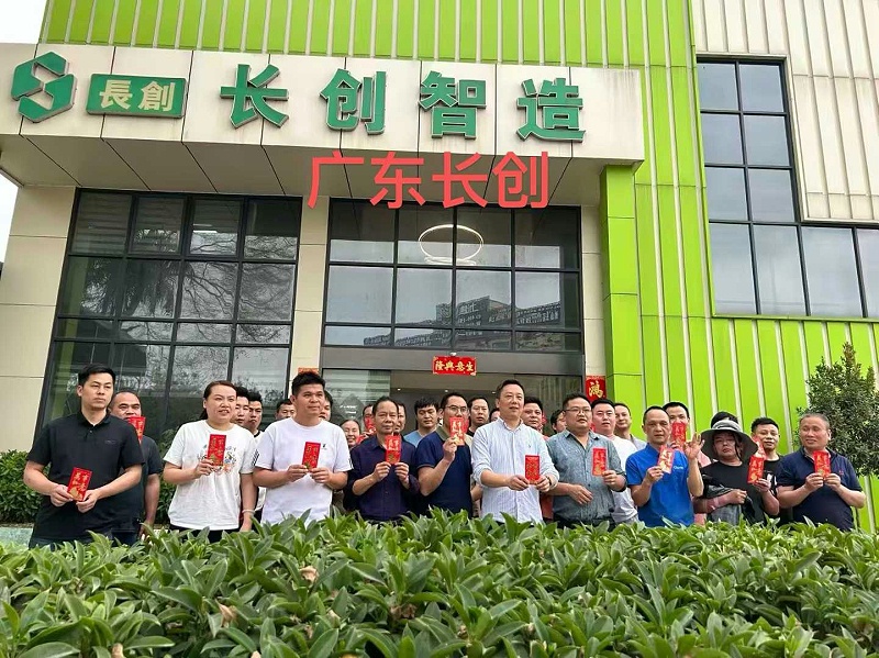 微信圖片_2026-02-26_151431_929